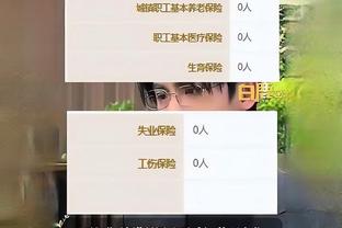 188bet体育官网注册截图0